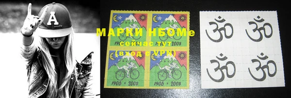 гашик Магадан