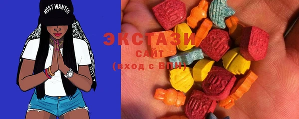 MDMA Майский