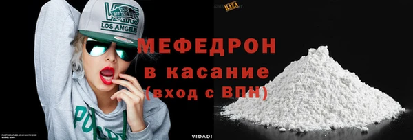 MDMA Майский