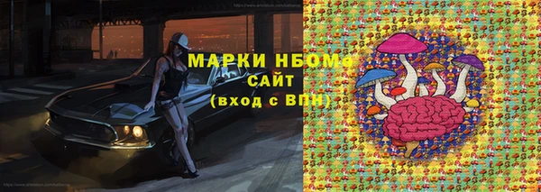 гашик Магадан