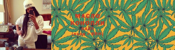 прущие крисы Магас