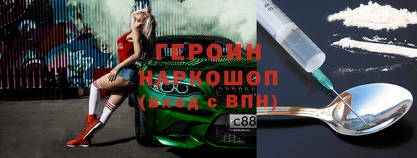 гашик Магадан