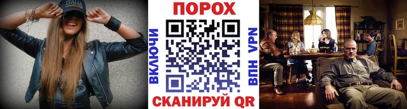 Купить где  Энгельс  Первитин Декстрометамфетамин 99.9% 