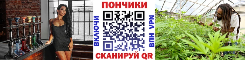 МАРИХУАНА MAZAR Купить Энгельс